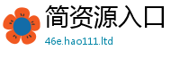 2025新澳门2025免费原料便2025新奥天天开好彩开奖结果